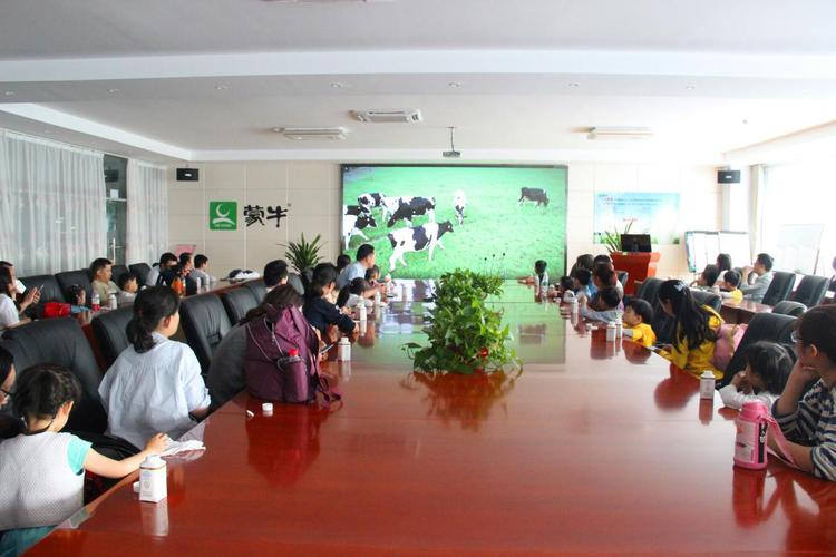 武汉货运蒙牛东西湖蒙牛低温工厂待遇怎么样？