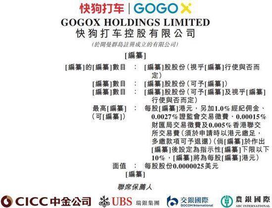 同城货运赚钱谁做过58速运的能赚到钱吗？
