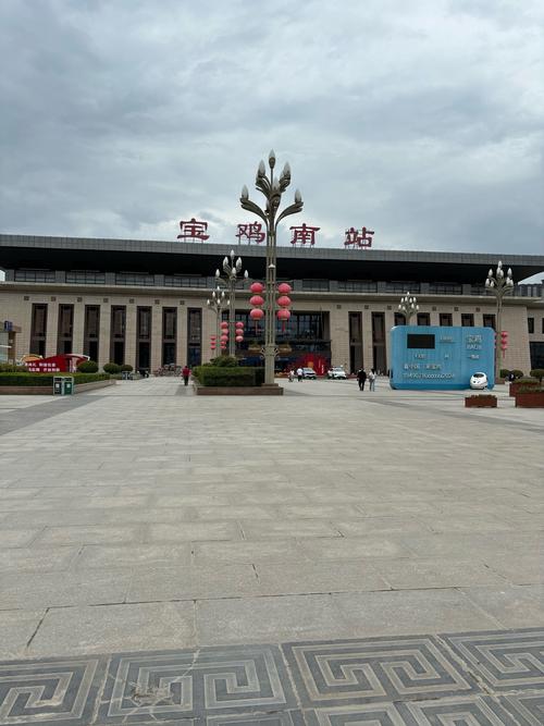 宝鸡机场货运宝鸡机场叫什么名字？