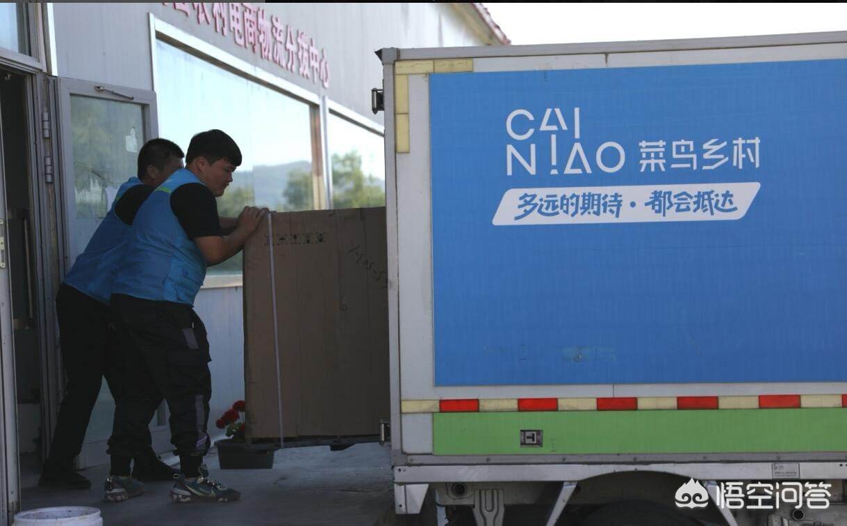 陕西水果货运陕西最大的水果批发市场？