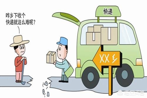 陕西水果货运陕西最大的水果批发市场？
