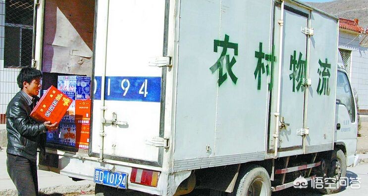 陕西水果货运陕西最大的水果批发市场？