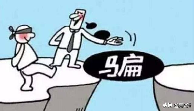 货运做单快递物流单录入员兼职是怎么做的,是真的吗,靠谱吗？