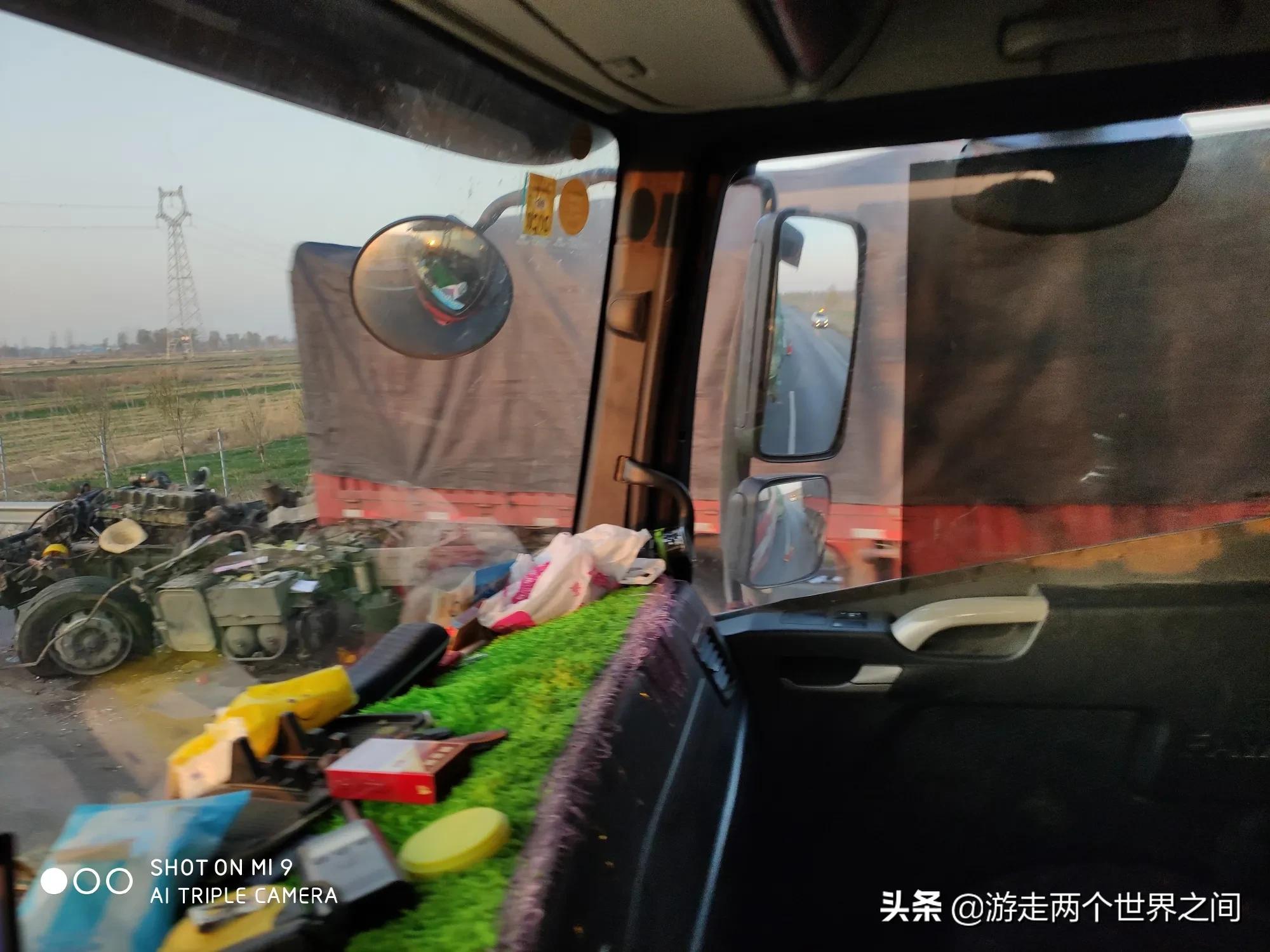 德州货运方案德州平原县怎么办理货车通行证？
