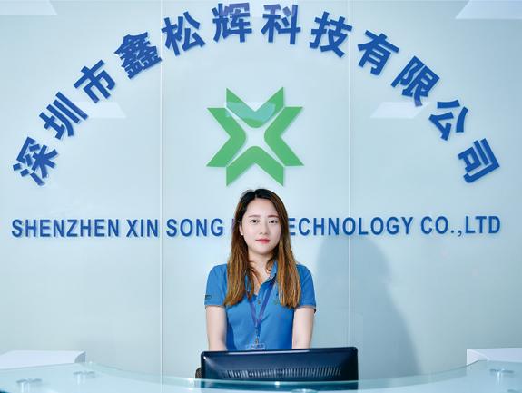 佛鑫货运深圳市利叁鑫运输有限公司怎么样？