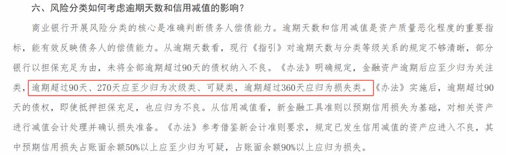 辽宁货运取消2022年货运资格证要换卡片吗？