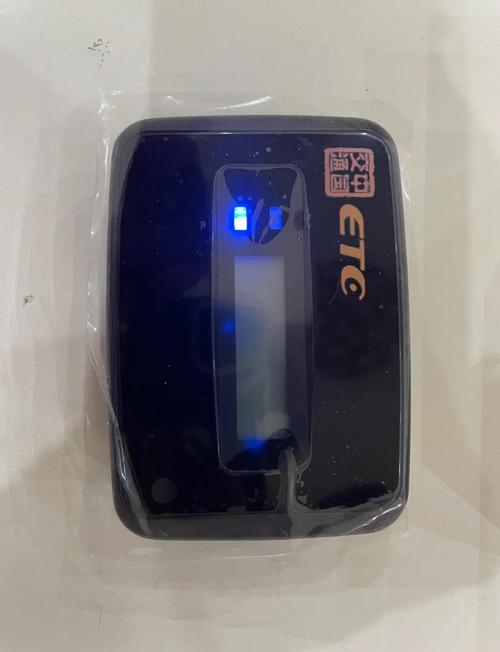 etc货运优惠高速货运车辆ETC一卡通在哪办理的我在无锡办公司的？
