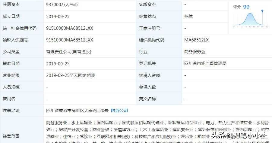 宜宾码头货运为什么泸州港比宜宾港大？