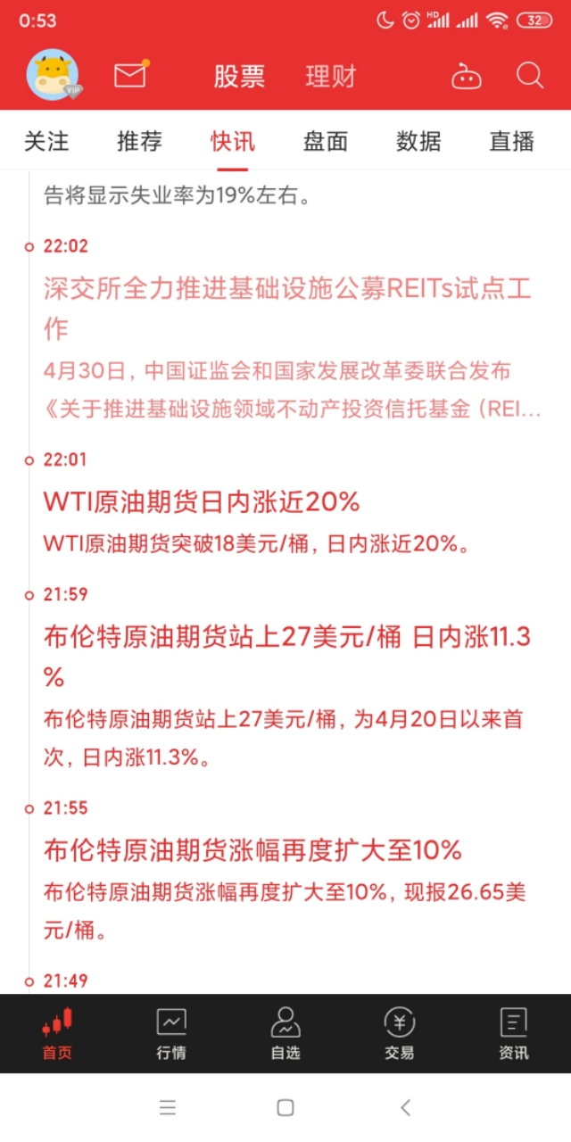 菲律宾日本货运菲律宾货运海关什么时能开放？