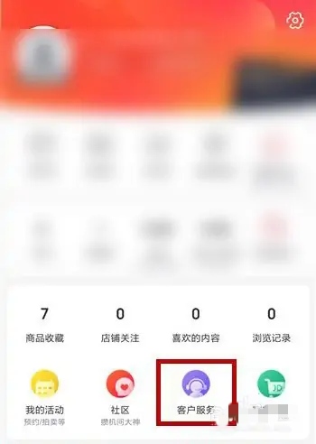 货运平台外包京东货运司机都是外包的吗？