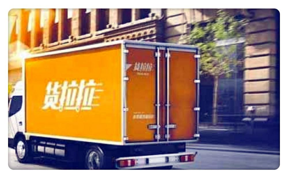 襄阳货运发达襄阳铁路枢纽全国地位？