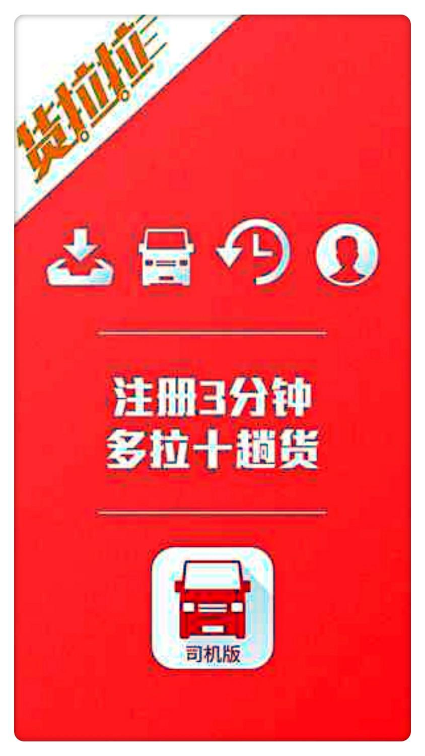 襄阳货运发达襄阳铁路枢纽全国地位？