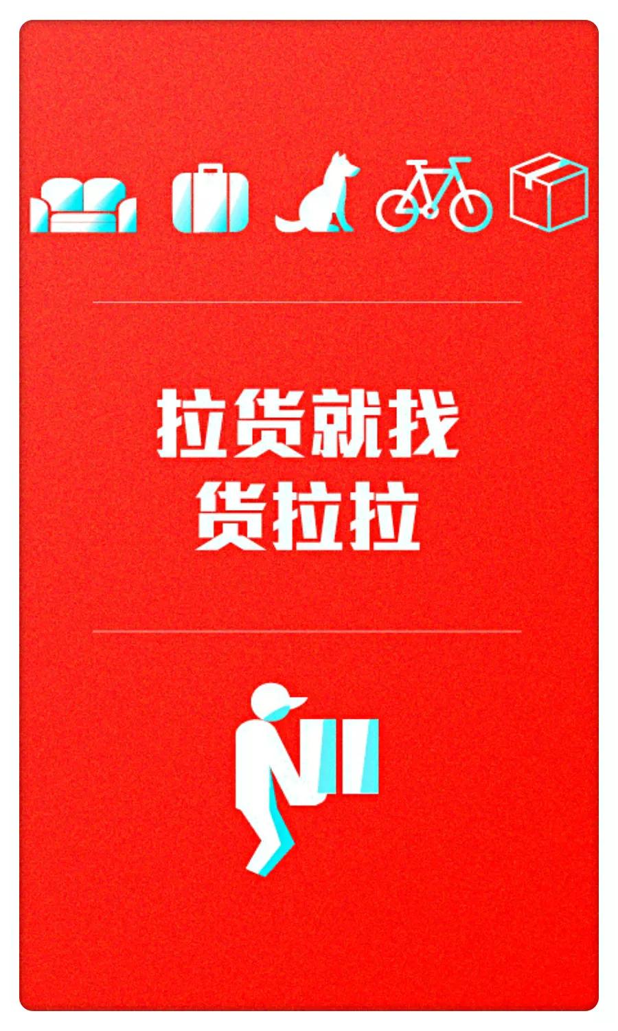 襄阳货运发达襄阳铁路枢纽全国地位？