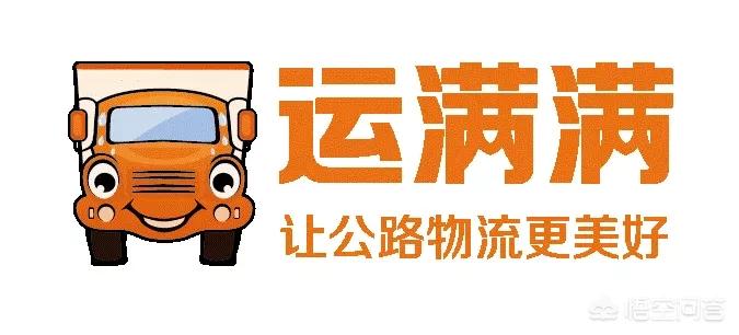 最火货运世界十大最贵快递？