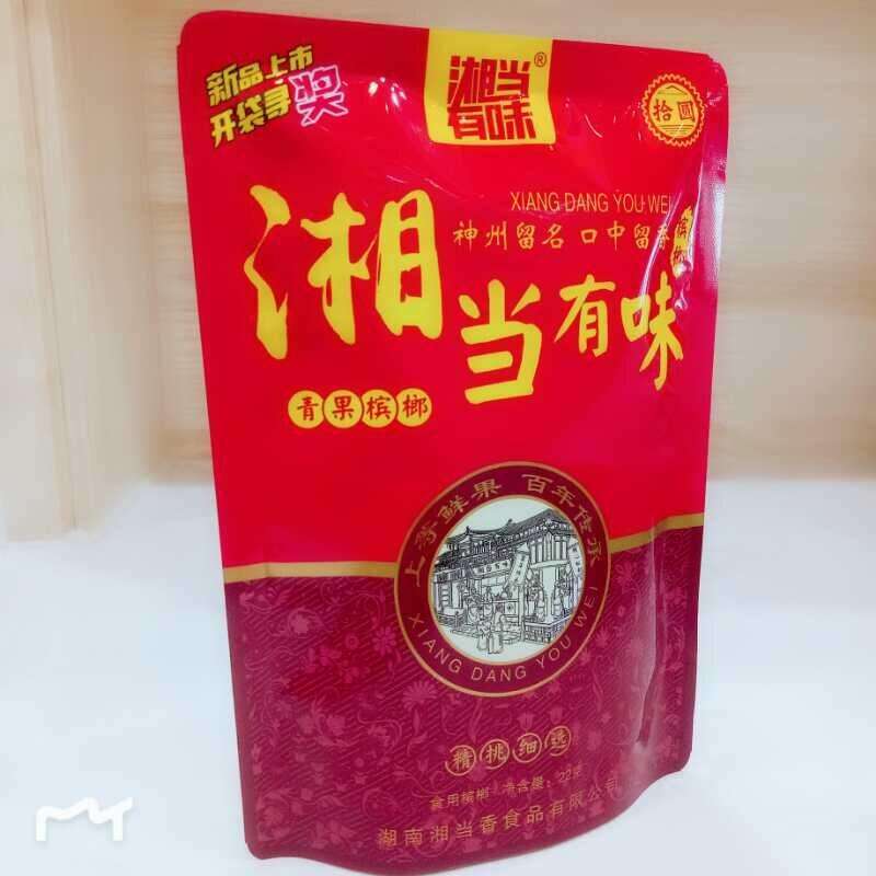 医疗酒精货运普通货车能装医用酒精吗？