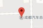 龙泉西站货运成都火车站东附近有哪些客运站？