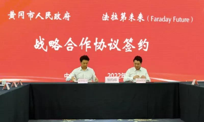 机场货运ppt申请网络货运牌照如何落地实践？