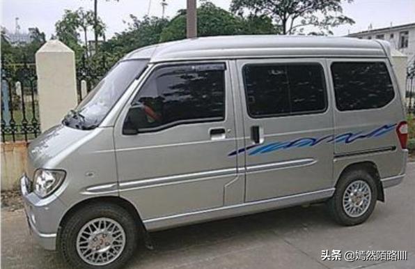 货运 平台软件有什么软件专门为面包车提供拉货平台的？
