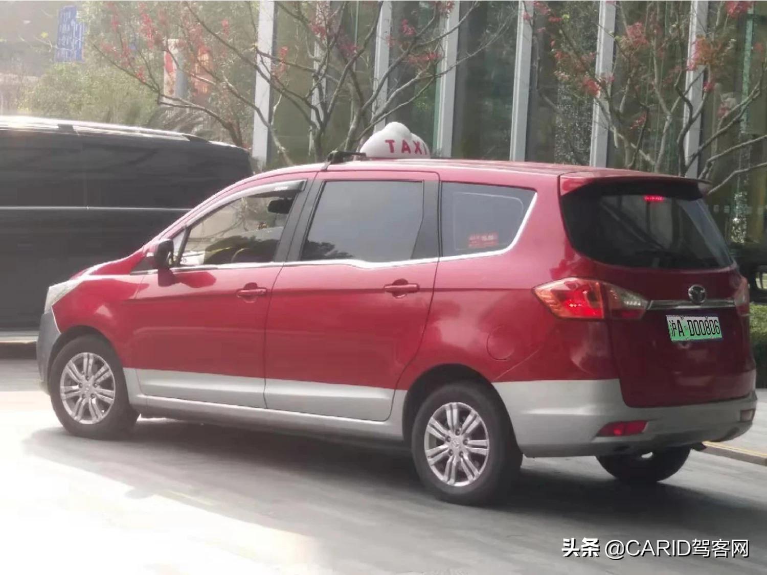 货运司机神器替别人办事跑腿的app哪个好，谁知道？
