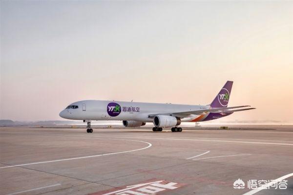 货机货运航空东方航空货机有哪几个型号？