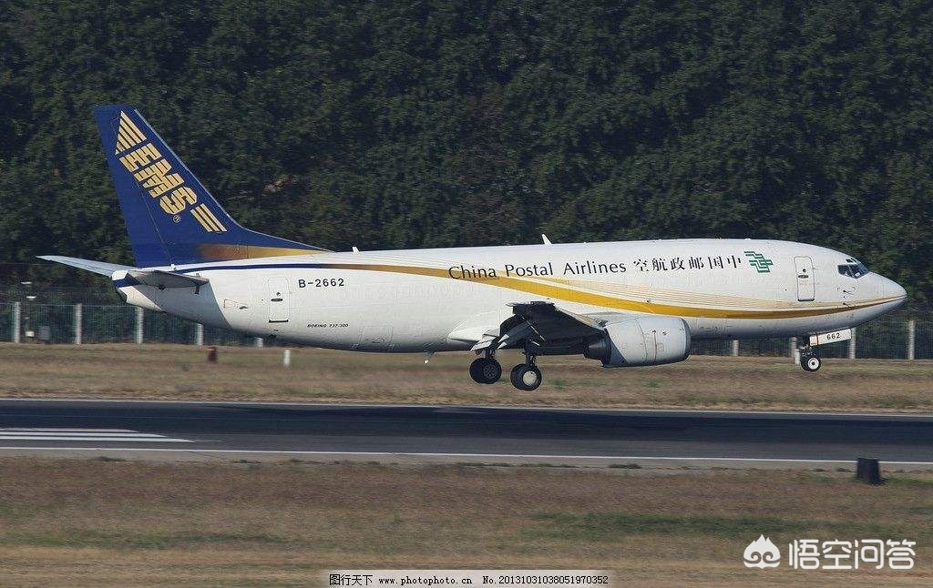 货机货运航空东方航空货机有哪几个型号？