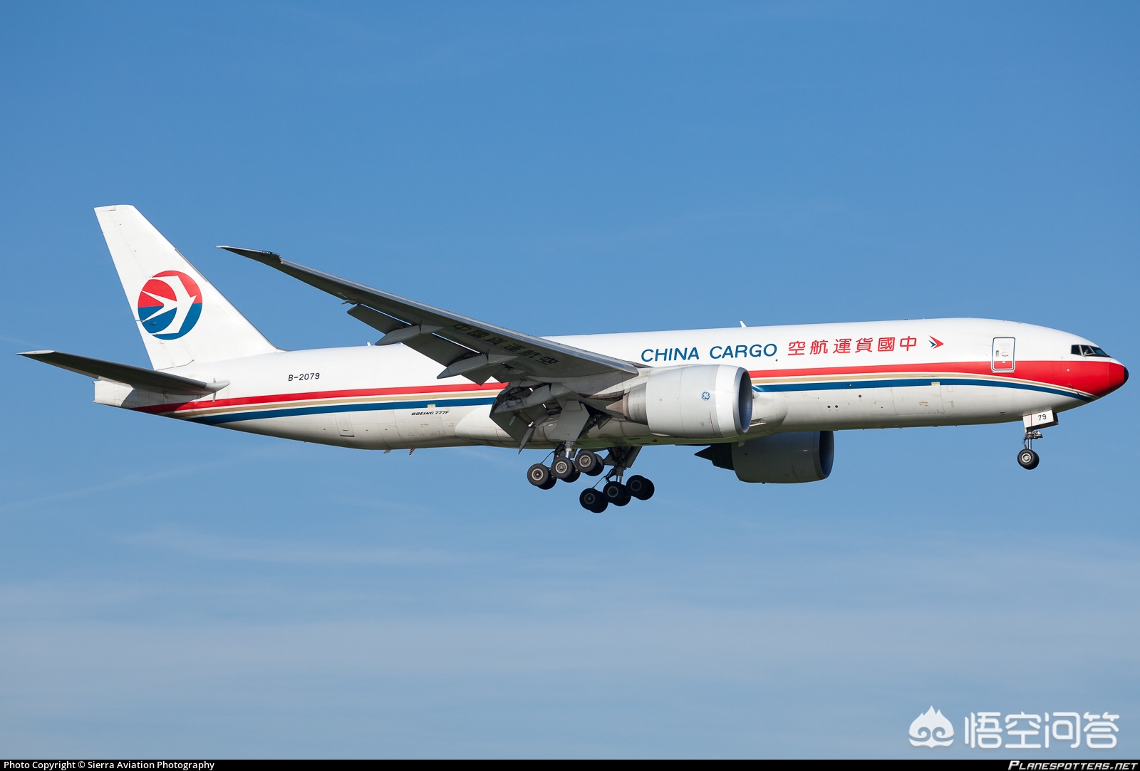 货机货运航空东方航空货机有哪几个型号？