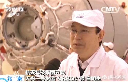 货运码头补给天舟三号货运飞船如何送货？