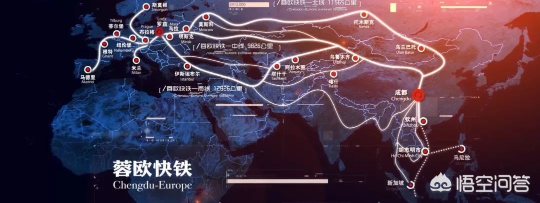 浙江贝加尔货运2020中欧班列途经站点？