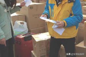 冰柜如何货运托运冰柜找什么物流公司最划算？
