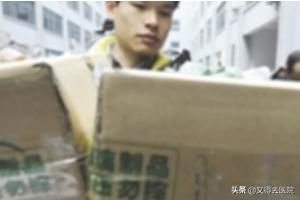 冰柜如何货运托运冰柜找什么物流公司最划算？