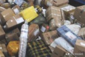 冰柜如何货运托运冰柜找什么物流公司最划算？