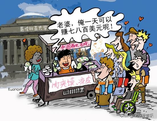 80后货运为什么实现了互联网+之后，个人跑货运做物流，反而赚钱更累了呢？