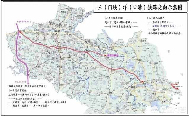 豫皖货运淮滨火车站什么时候修建的？