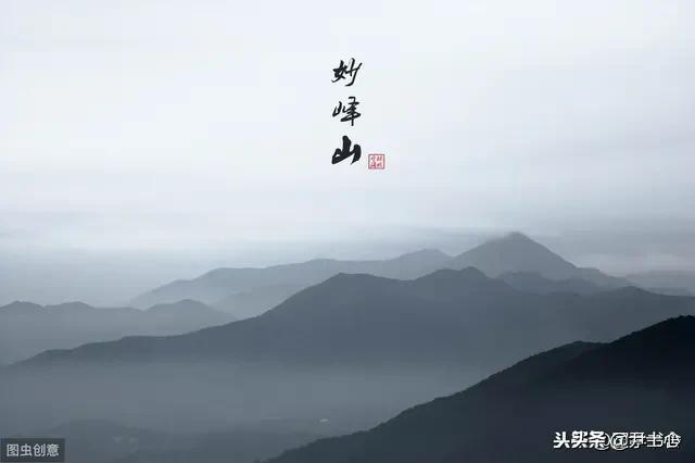 《货运》行情走势运满满今年货运行情？