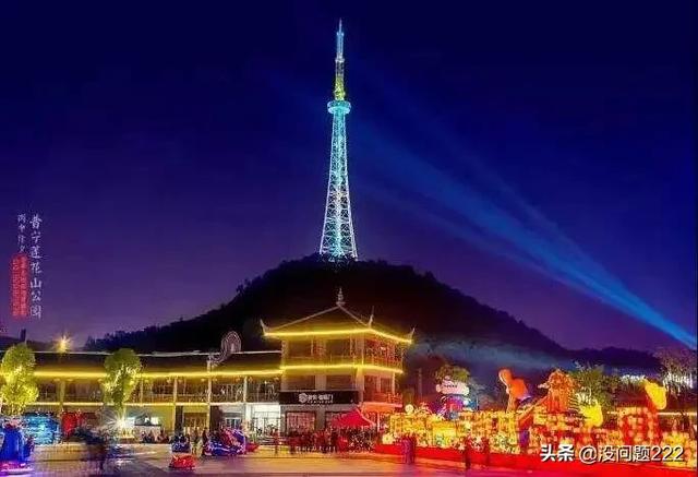揭阳欧洲货运深圳到揭阳发物流要多久？
