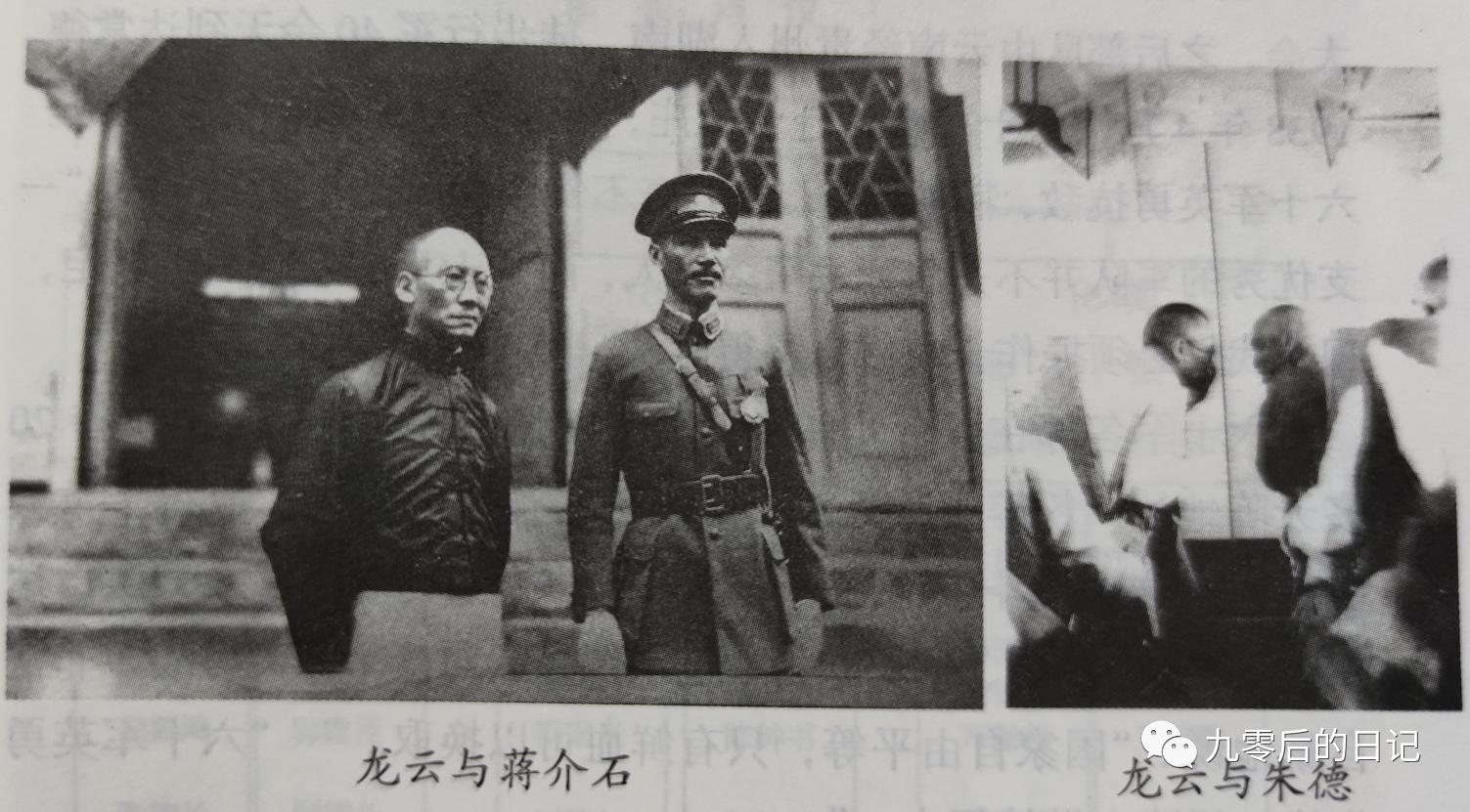 犍为码头货运昭通市为什么会被称为“小昆明”？