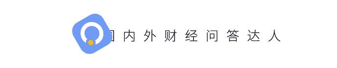 日本铁路 货运JR什么意思？