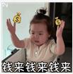 外贸循环货运上海晟时科技有外贸单子吗？