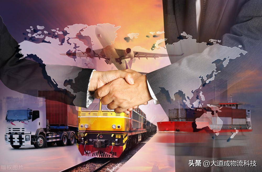 货运代理税务向大家求教一个贸易公司的税收问题，就是怎么交税？