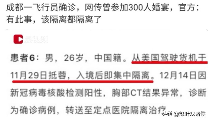 金牛货运市场成都金牛运业有限责任公司怎么样？