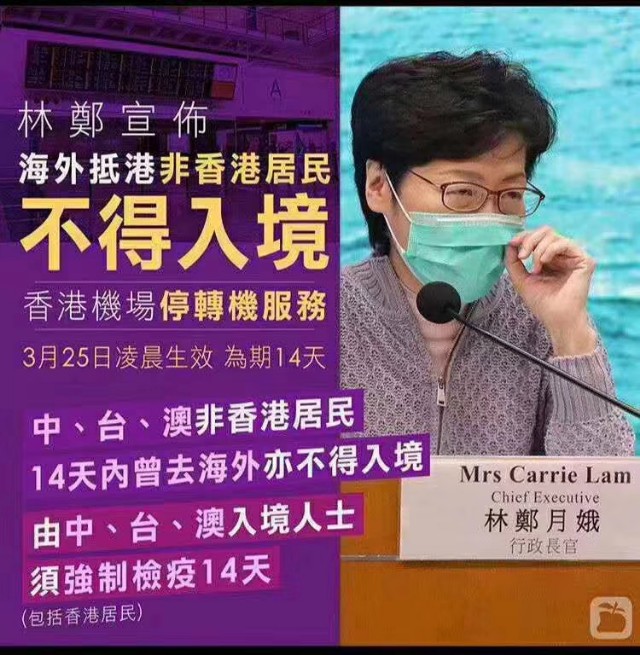 澳空货运港珠澳大桥大陆车都可以通行？