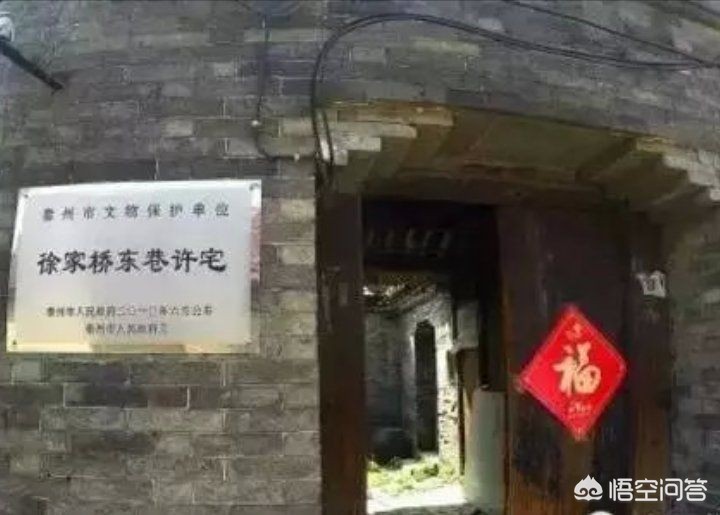 宝丰货运信息宝丰能源公司介绍？