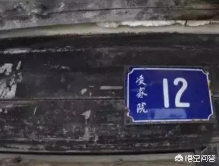 宝丰货运信息宝丰能源公司介绍？