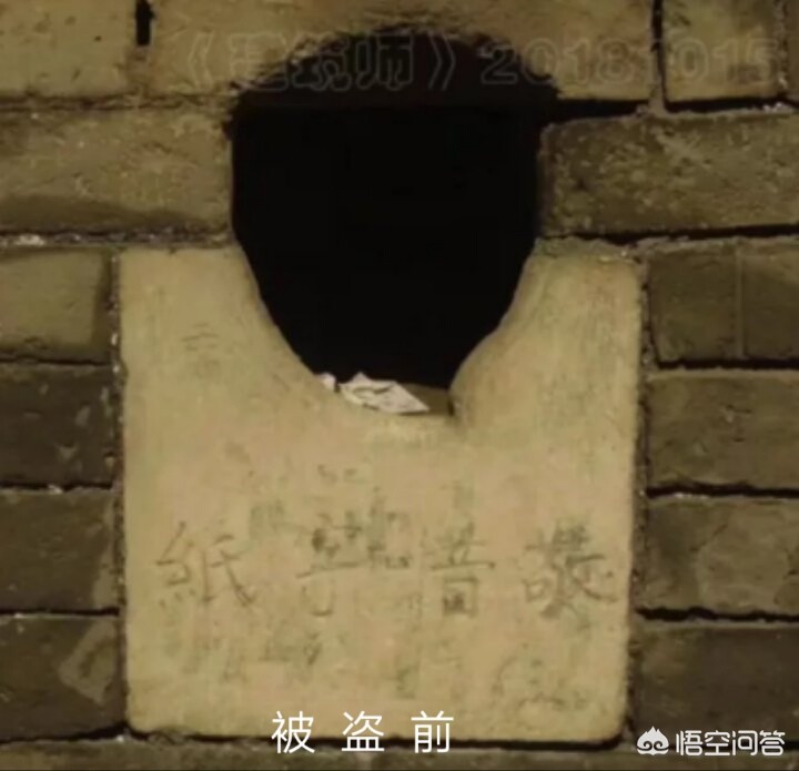 宝丰货运信息宝丰能源公司介绍？