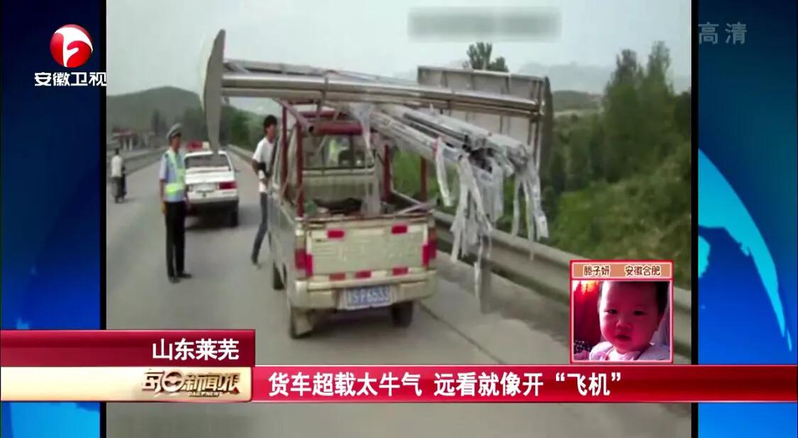 货运司机张扬一般谈2到10万的生意开什么车？