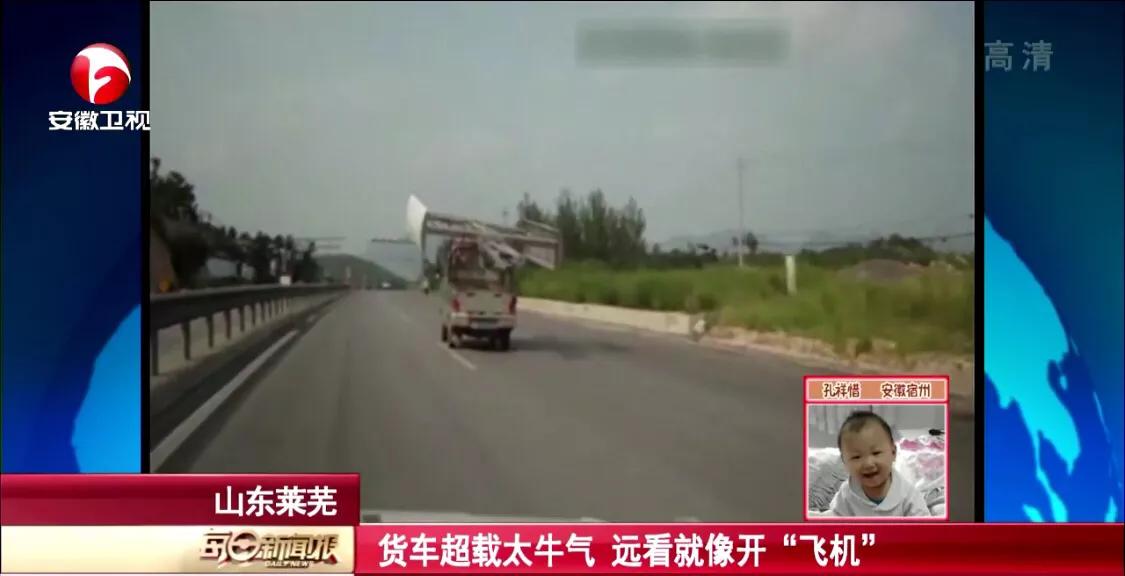 货运司机张扬一般谈2到10万的生意开什么车？