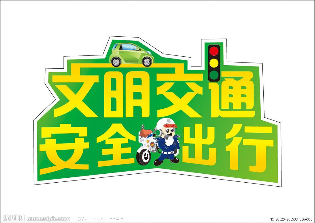 货运司机张扬一般谈2到10万的生意开什么车？