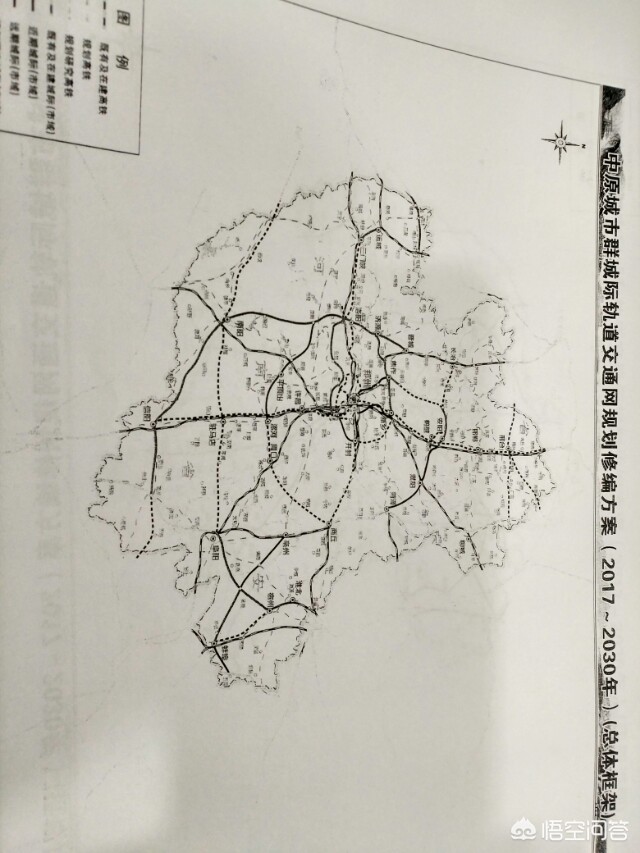 晋城火车货运晋城站具体在什么地方？