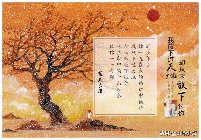 聚永货运赋的组词有哪些？