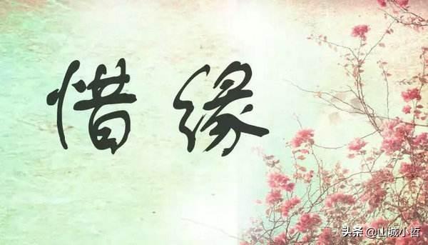聚永货运赋的组词有哪些？